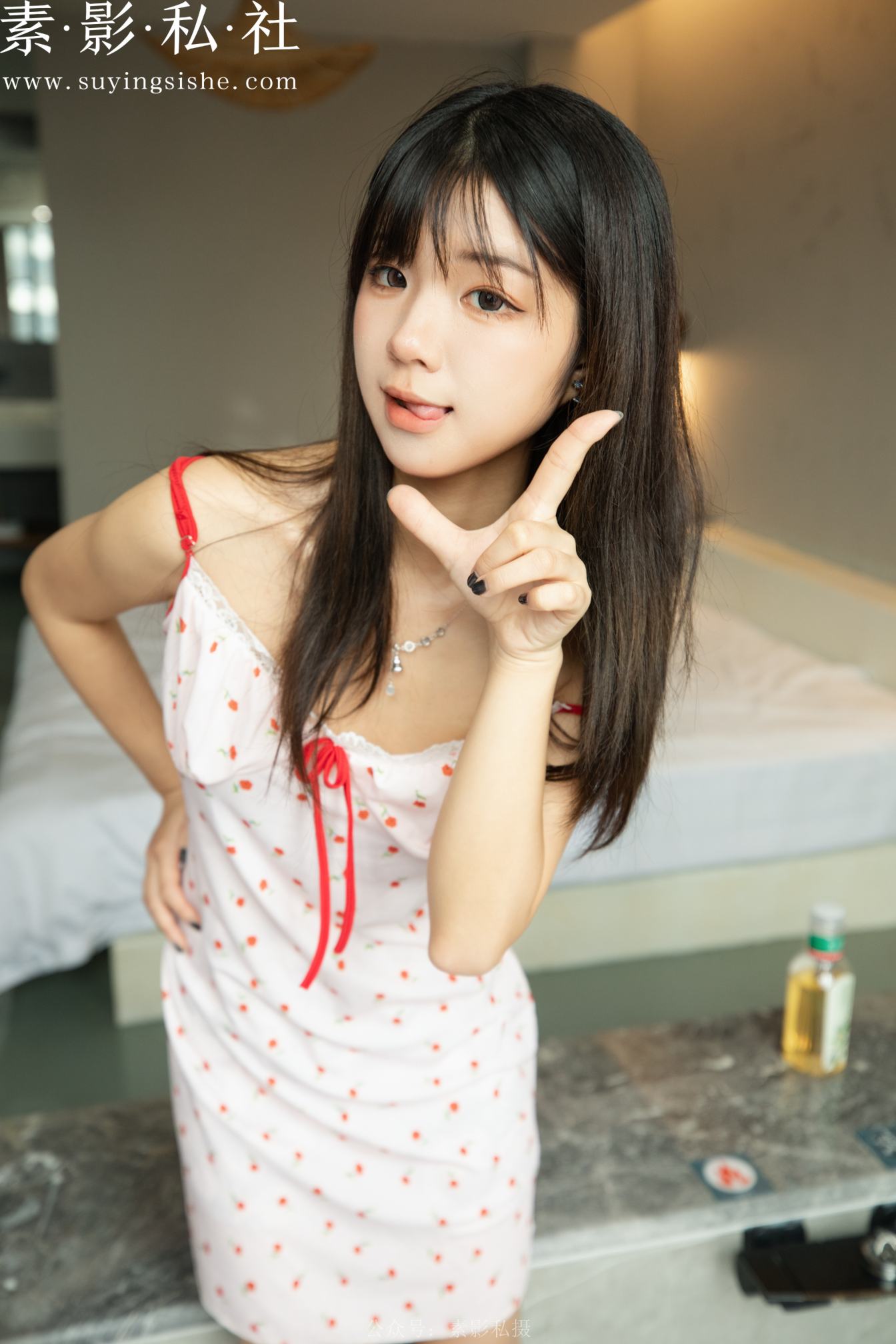 番茄酱 粉系大作战