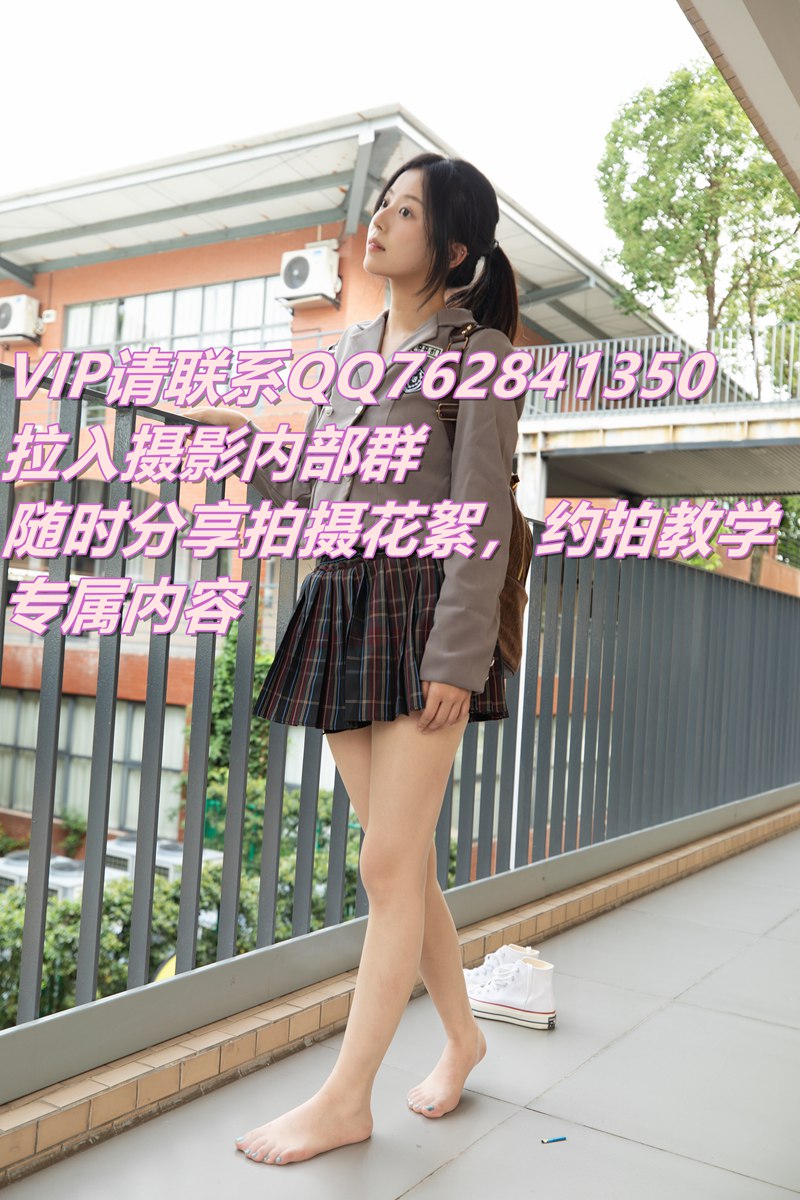 摄影会员专属群