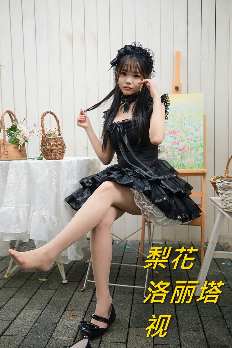 梨花 洛丽塔视
