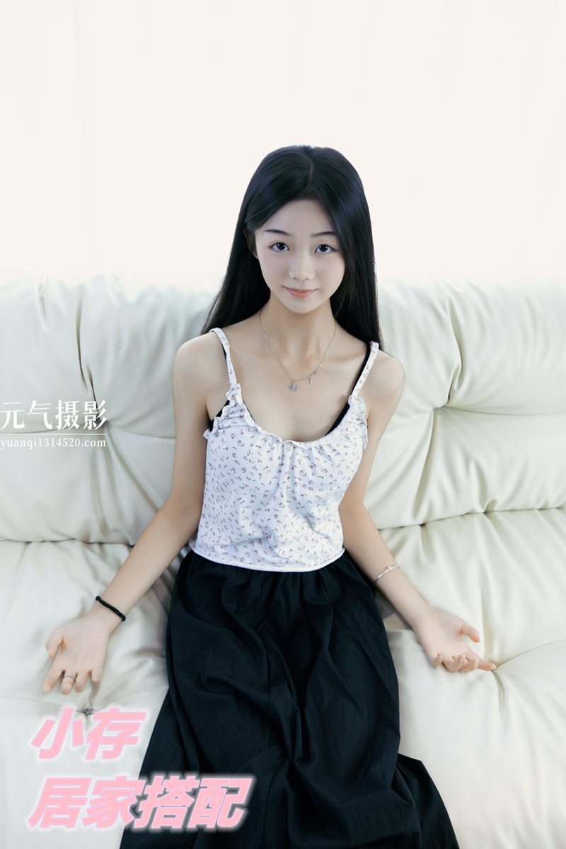 小存 居家搭配